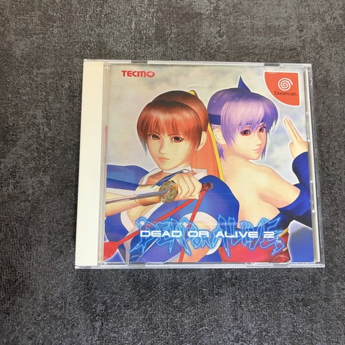 Dead alive first limited - or,
