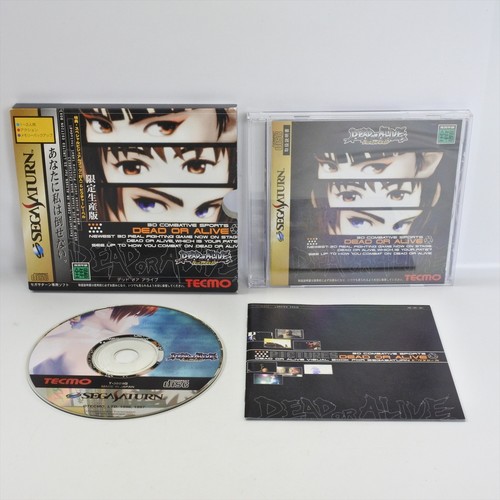 Dead alive edizione - dead,