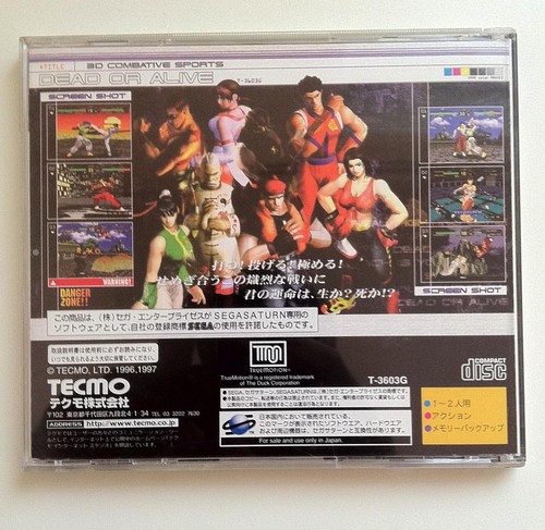 Tecmo dead alive japan - dead,