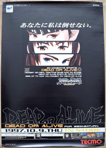 Dead alive raro - dead, or