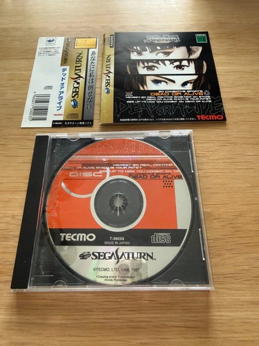 Dead alive serie saturn ss - dead,