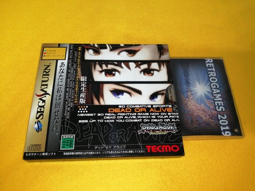 Dead alive special edition - or,
