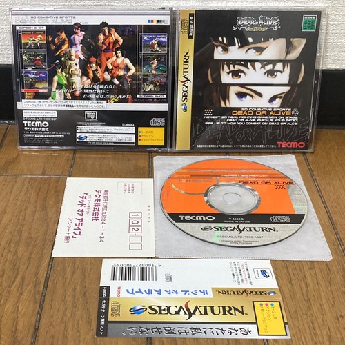 Sega saturno morto vivo - morto,