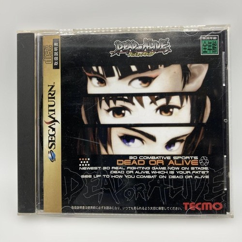 Dead alive sega saturn - dead,