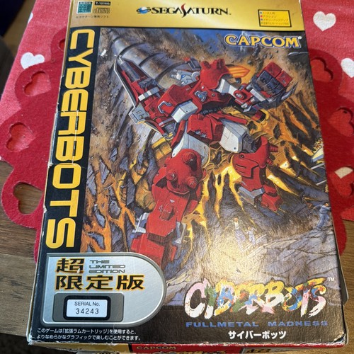 Cyber bots fullmetal madness - bots,