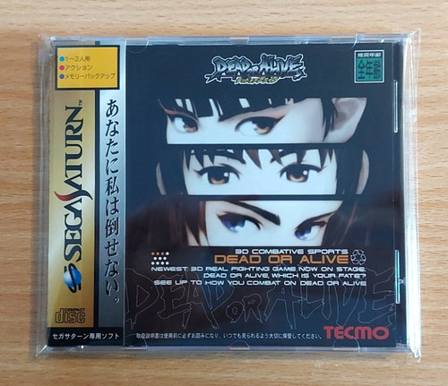 Dead alive sega - or,