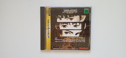 Dead alive sega - or, saturn