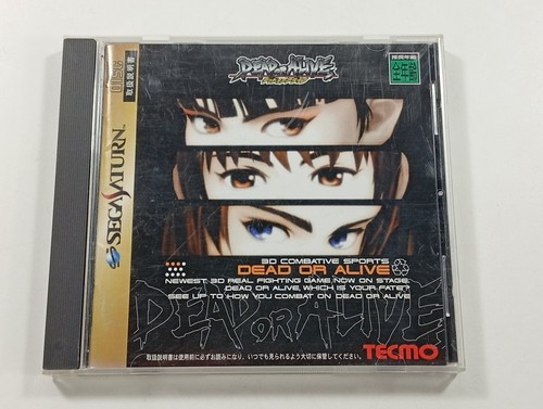 Dead alive sega saturn - alive,