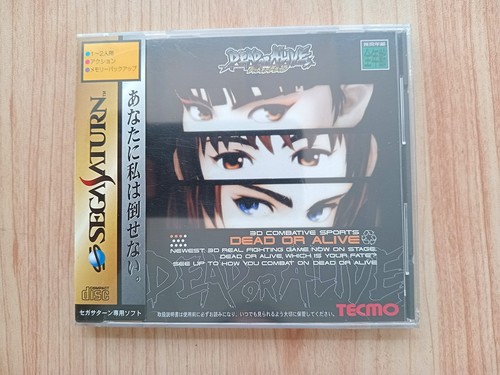 Gioco sega saturn dead or - -,