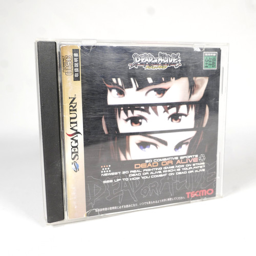 Dead alive sega saturn jap - dead,