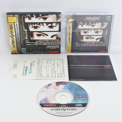 Sega saturn dead - sega,