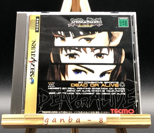 Dead alive con spina - dead, or
