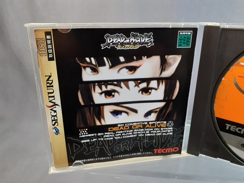 Sega saturn dead - sega,