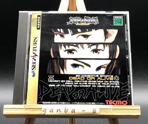Dead alive con - dead, spina