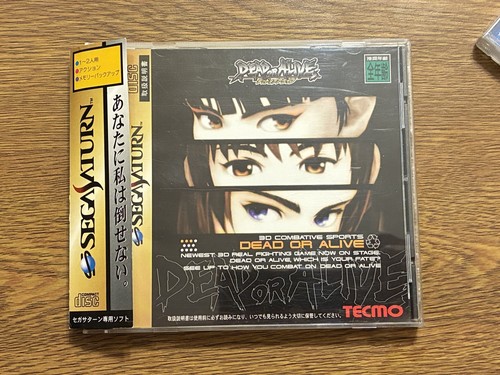 Dead alive sega saturn - or,