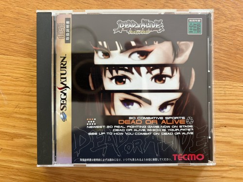 Dead alive sega saturn jpn - dead, or