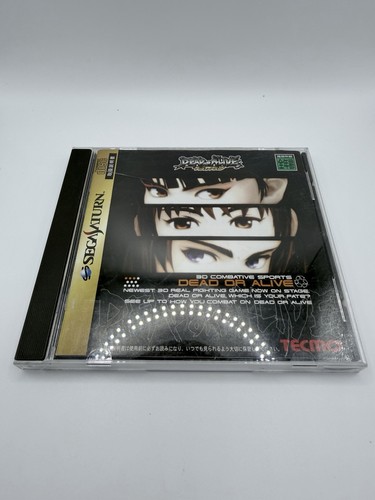 Dead alive sega saturn - dead,