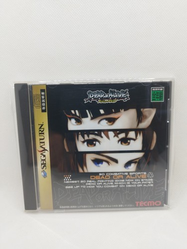 Dead alive sega - or,