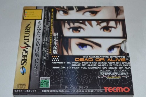 Tecmo dead alive - dead,