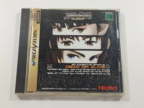 Dead alive sega - dead,