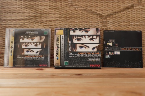 Dead alive set completo - or,