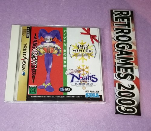 Christmas nights sega saturn - ,