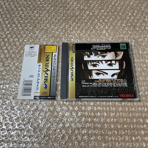 Sega saturn dead alive con - saturn,