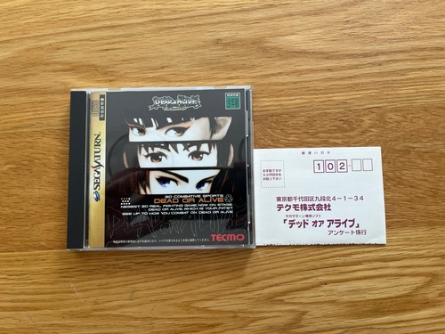 Dead alive japan - dead, or