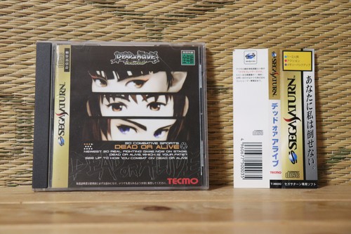 Dead alive con - alive, scheda