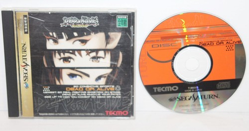 Ship dead alive sega - ship,