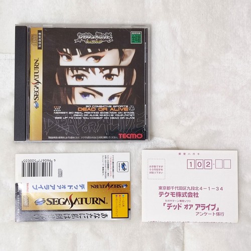 Sega saturn dead alive - sega,