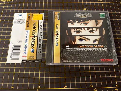 Dead alive tecmo sega - dead,