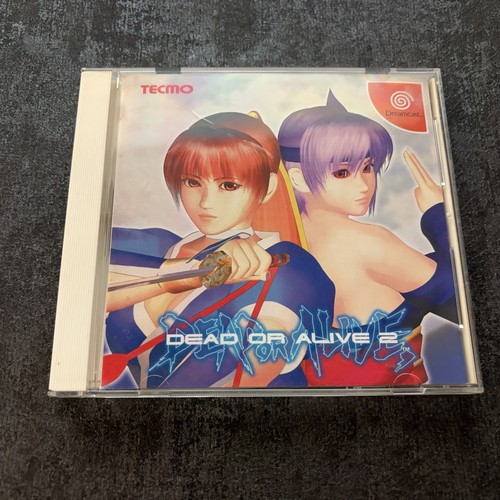 Dead alive first limited - first,