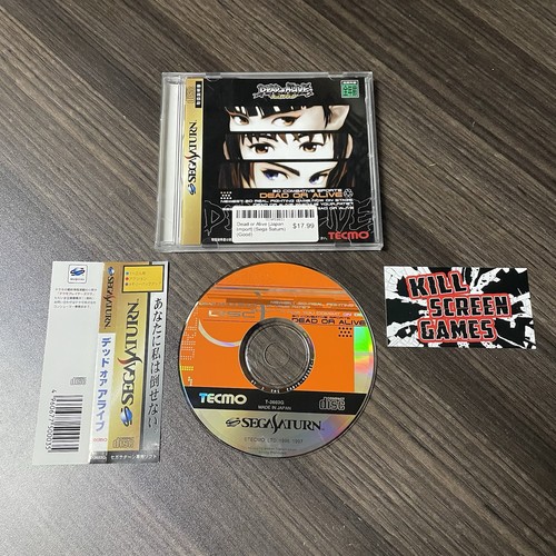 Dead alive sega saturn - dead, or