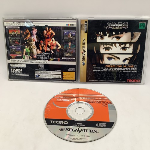 Dead alive sega saturn - or,